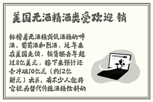 忘忧草一线二线三线