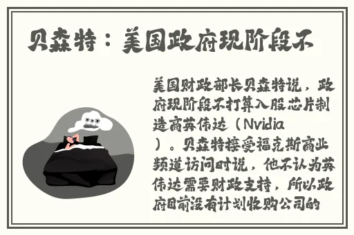 羞羞漫画网站进入