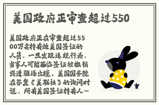 91爆料无码