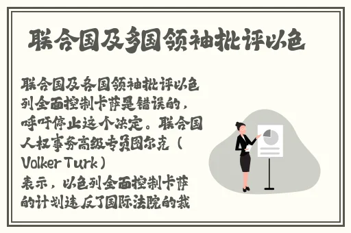 91吃瓜网-明星网红黑料不断