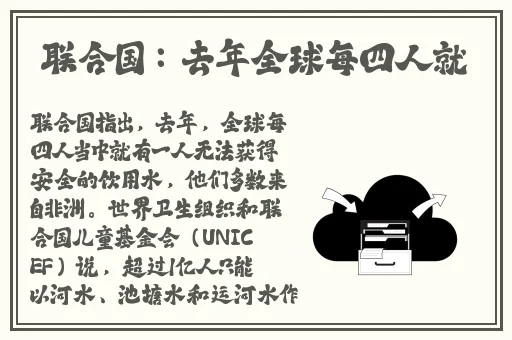 538在线在视观看视频